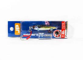 Major Craft Metal Jig Jigpara Tungsten JPTG-40L 40 grams 085 (4424)