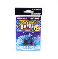 Masalo galvutė SV-40I Jig Head Flash Bomb Dydis 4 , 1/8 oz (8947)