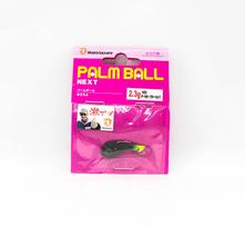 Bassday Palm Ball Small 2,3 gramo skęstantis upėtakių vobleris 103 (3022) pink