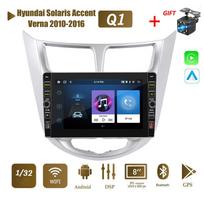 8 colių Carplay 2din Android Car Radio Multimidia vaizdo grotuvas skirtas Hyundai Solaris Accent Verna 2010-2016 su mygtuko rankenėlės navigacijos GPS 2+32GB 1+32GB gray