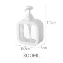 300/500ML Transparent Dispensing Bottle Bathroom Hand Sanitizer Press Bottle Visual Lotion Dispensing Empty Bottle 300ML white