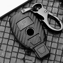 Šveitimo ABS automobilio rakto apsaugos korpuso dangtelis skirtas Mercedes Benz BGA AMG W203 W210 W211 W124 W202 W204 W205 W212 W176 E klasė W213 S klasė