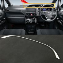 Automobilio dangčio detektorius apdailos ABS chromas Matinis automobilis Vidurinė konsolė valdymo prietaisų skydelis Skirtas Toyota Voxy Noah R80 2017 m. black