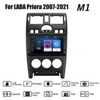 8 colių 2 Din automobilio radijo daugialypės terpės vaizdo grotuvas, skirtas LADA Priora 2007-2021 su mygtuko rankenėle Android GPS navigacija 1+32GB 1+32GB juoda