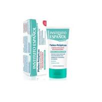 Instituto Espanol Atopinei odai skirtas atkuriamasis emolientinis kremas 150ml white