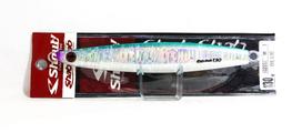 Shout 103-SS Metal Jig Shab Shab 130 grams B (3204)
