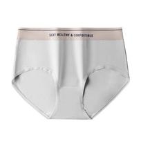 Cotton Women's Underwear Yoga Sports Style Underwear Mid Waist High Elastic Underwear Pure Cotton Anti Bacterial Triangle Pants XL white