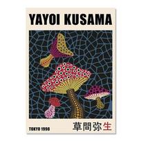 Abstraktus Matiso plakatas William Morris Yayoi Kusama meno spaudinys Gėlių turgus Drobės tapyba Šiaurės šalių paroda Sienų paveikslų dekoras 21cm×30cm NoFrame gray