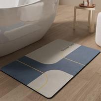 Removable And Washable Bathroom Rug Super Absorbent Non -Slip Entrance Doormat Household Bathroom Toilet Carpet Kitchen Area Rugs 40x60cm S gray