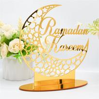 EID Mubarako akrilo ornamentas Ramadano dekoras namams Islamo musulmonų vakarėlio aukso mėnulio dekoras EID dovanos A beige