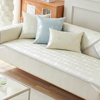European-Style Sofa Cushion Universal for Summer Ice Silk Thin Leather Sofa Special Rattan Mat Non-Slip Cool Summer Mat 60*60 beige