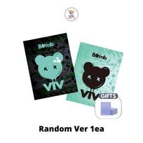 ViV Debiutinis 1-asis EP Bomb Random Ver blue