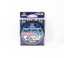 Sunline Nailoninis pavadėlio dėklas NY Shock Leader 20m #10 40lb 0.520mm (6350) gryna