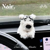 Šuniuko pliušinės lėlės sankabos dekoras, automobilio valytuvo posūkio signalo jungiklio apdaila, kawaii šunų automobilio valytuvo lėlės ornamentas automobilio interjero priedas white