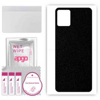 apgo apsauginė lipdukas-oda nugarėlei, suderinama su Motorola Moto G32, Wrap plėvelė, Folija, Vinilas - Raštas Matinė juoda
