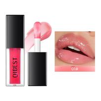 Lūpų blizgesio veidrodis vandens stiklas lūpų drėkinamasis drėkinamasis atstatymas Tight Lip Honey Pouting lūpų dažai 01#