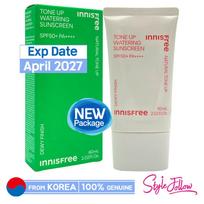 Innisfree Tone Up drėkinantis kremas nuo saulės 60 ml (SPF50+/PA++++) 1pc + Sample Gifts beige