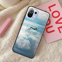 Sabr Patience Back Case For POCO X4 Pro F1 F2 F3 X3 GT M3 M4 X3 Pro Cover For Xiaomi 11T 12 Pro 11 Lite Mi 9T (9T Pro)