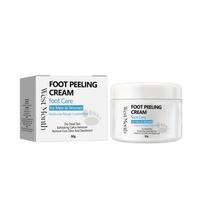 Foot Care Cream Moisturizes The Heel And Prevents Dryness, Cracking, And Peeling 50g