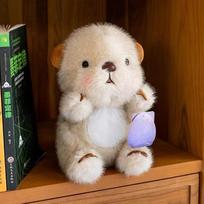 Mielas Bebras Pliušinis Žaislas Meškiukas Žiurkėnas Lėlė Simuliacinis Gyvūno Lėlė 20cm