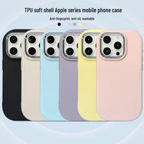 Žavingi porų iPhone dėklai 12pro, 13 ir 15pro modeliams iPhone 16 Pro Max mėlyna