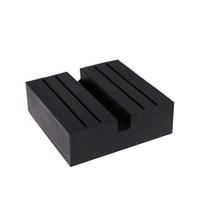 „Jack Rubber Pad“ universalus automobilio kvadratinis juodas neslystantis bėgio adapteris „Jack Guard Pad“ adapteris 1 PCS