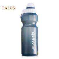 750 ml sportinis vandens butelis be BPA didelės talpos nešiojamasis dviračių vandens butelis, skirtas bėgimui lauke pilka