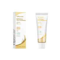 Apsauginis kremas nuo saulės SPF50+ Apsauga nuo UV spindulių Gaivus ir neriebus Veido priežiūra nuo saulės pažeidimų 50ml