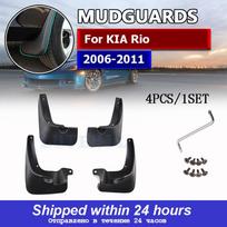 Automobilių purvasaugiai Kia Rio 2006 - 2011 New Pride 4 durų sedanas Purvasargiai Purvasaugiai Purvasaugiai Sparnas 2007 2008 m. 2006-2011 blue