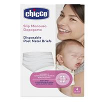 Chicco Mammy Disposable Postpartum Panties 4 Units beige