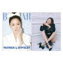 Harper's Bazaar Korea June 2022, Gong Hyojin ,K star, K fashion, K Pop Random Cover