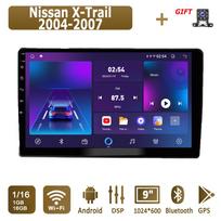 Android Carplay Car Radio For Nissan X-Trail 2004-2007 Multimedia Player Head Unit Stereo GPS Navigation BT WIFI 4+64GB 1+16GB