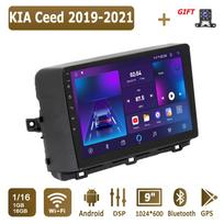 Android Carplay automobilinis radijas, skirtas KIA Ceed 2019-2021 daugialypės terpės grotuvo galvos blokas stereo GPS navigacija BT WIFI 2+32GB 1+16GB