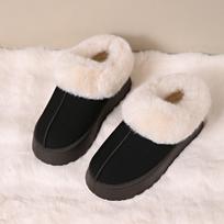 2024 Winter New Cotton Short Tube Women's Snow Boots: Fashionable, Simple, Thickened, Flat, Wholesale. 41 juoda
