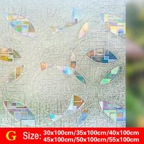 1 ritininis namų dekoro lipdukas beicuotas privatumas 3D dekoratyvinė langų stiklo plėvelė nuo UV spindulių 30x100cm gray