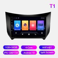 Car Radio Android Auto Carplay For Lifan 320 2009-2012 Multimedia Player Head Unit Stereo GPS Navigation BT WIFI 2+32GB 1+16GB