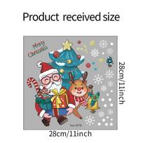 Painted Santa Elk Gift Box Home Atmosphere Decorative Glass Windows Window Stickers 28*28CM/fun-f278 UV gray