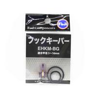 Fuji EHKM-BG reguliuojamas plastikinis kablio laikiklis BG (5803)