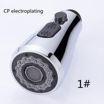 1 vnt. vandens čiaupas, daugiafunkcinis traukiamasis tipas virtuvės vonios kambario purškimo galvanizavimo ABS dušas CP electroplating gray