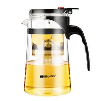 Su infuzerio stikliniu arbatinuku, sutirštinto arbatos atskyrimo virduliu arbatinuku 500ml