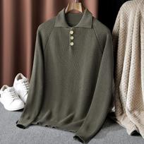 Autumn And Winter Hong Kong Style Men'S Fashion Solid Color Top Simple Casual Knitted Sweater Generous And Comfortable Pure Cotton Sweater M armijos žalia spalva