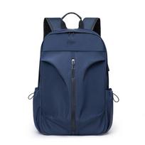 Japanese-Style College Schoolbag: Classic Solid Color Harajuku Backpack, Large Capacity, Versatile for Female Students pilka spalva