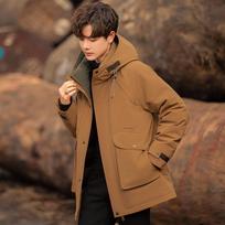 Korean Version of Down Jacket Men's Winter Tide Teen Hooded Medium and Long Men's Thermal Jacket M chaki