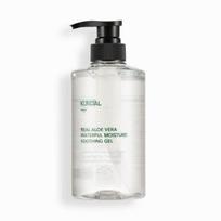KUNDAL tikras alavijo vandens pilnas drėkinamasis raminamasis gelis 500ml 1 PCS