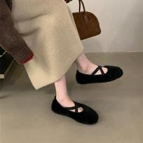 Fashion Female Elastic Band Footwear Women Ballet Flats Shoes Fashion Furry Warm Shallow Round Toe Ladies Mary Janes Flats Fur Shoes 35 juoda