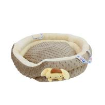 Small Doll Kennel Autumn Winter Thick Warm Pet Sofa Than Bear Dog Bed Small Dog Pet Cat Kennel Cushion 50cm beige