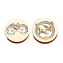2 Pcs Sealing Wax Stamp Valentine's Day Series Wax Seal Stamp for Scrapbooking Cards Wedding Invitations Decorations smėlis