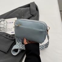 This Is a Super Practical Messenger Bag, Fashion Wide Shoulder Strap Design, Suitable for Going Out Shopping, Commuting. (20cm<Max Length<30cm) gray