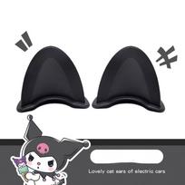 2pcs Universal Motorcycle Helmet Cat Ears Decoration Outdoor Sport Devil's Horns Corner Motorcycle Helmet Decoration Accesso black