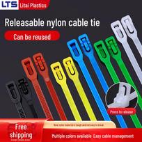 Atsegamas nailoninis kabelių raištelis 4x150mm, juodas ir baltas, daugkartinio naudojimo ir reguliuojamas Black [50 pcs]